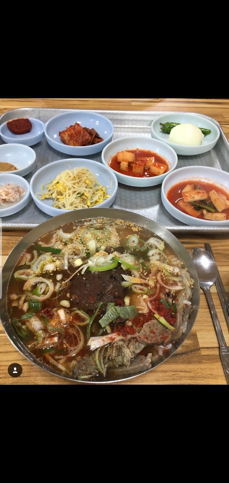 시장국밥