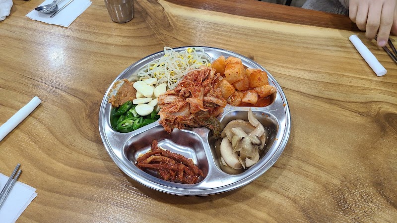 송원식육식당