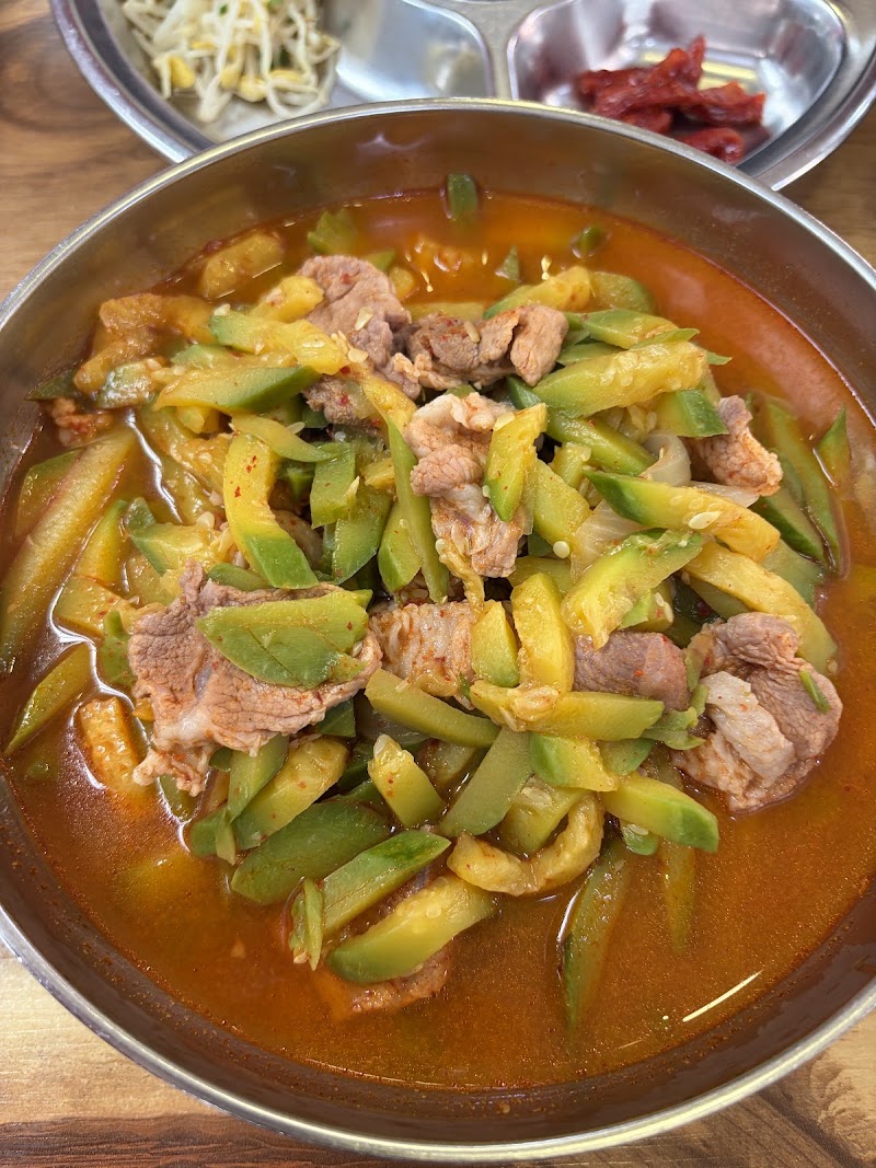 송원식육식당