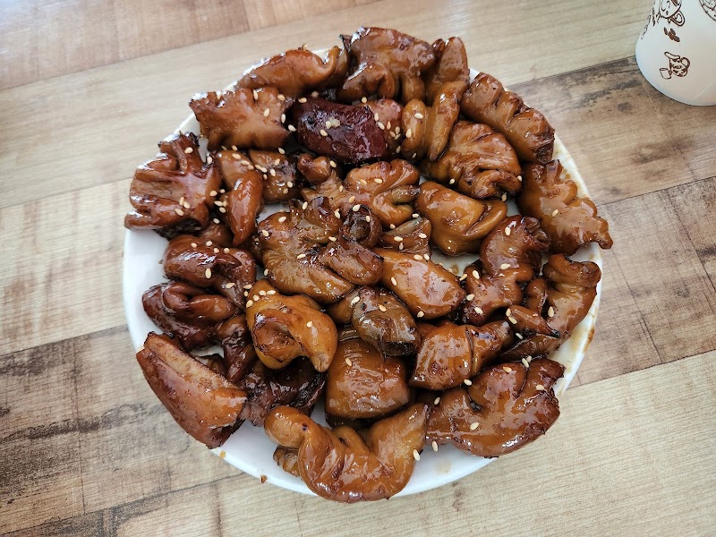 서울곱창