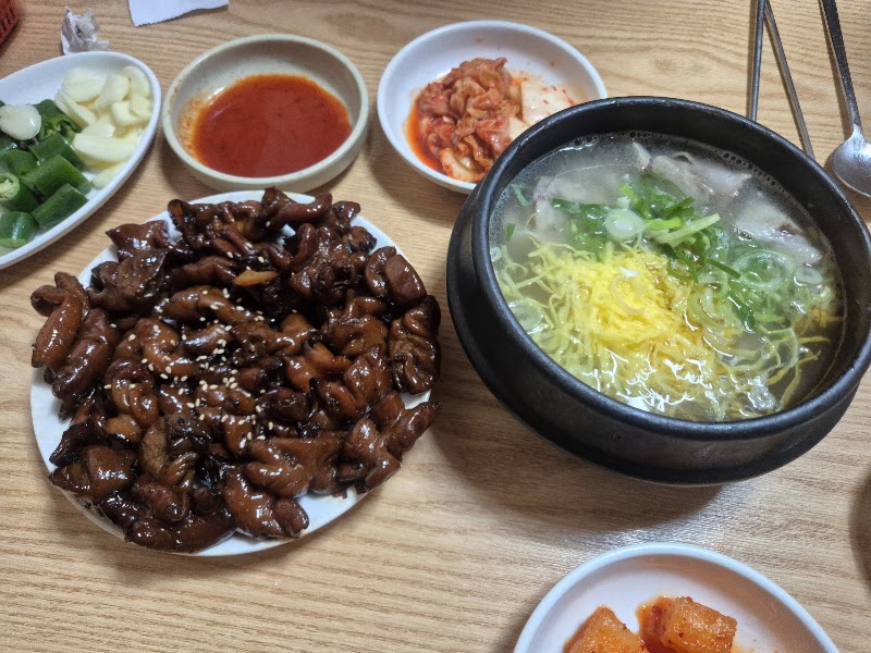 서울곱창