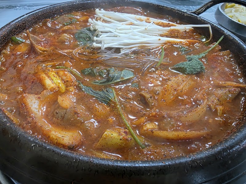 건강식당