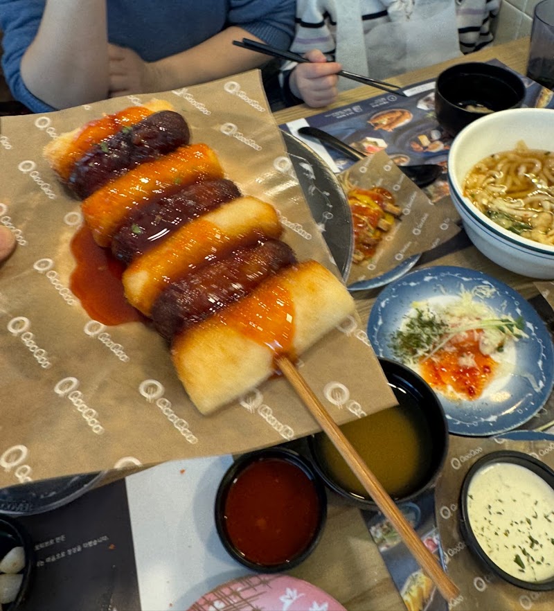 쿠우쿠우 블루레일 건대직영점