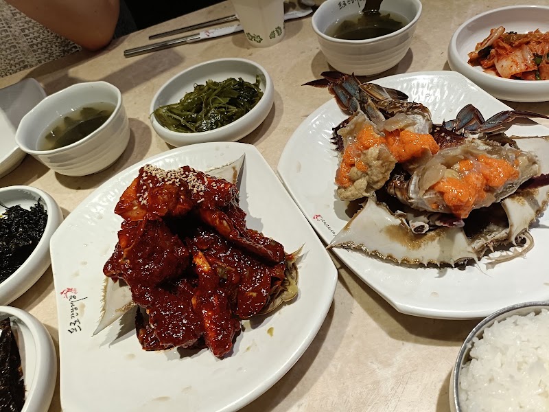 프로간장게장 신사본점