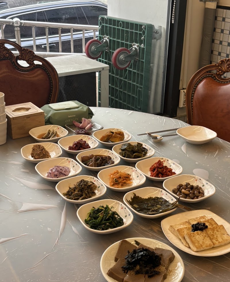 산지