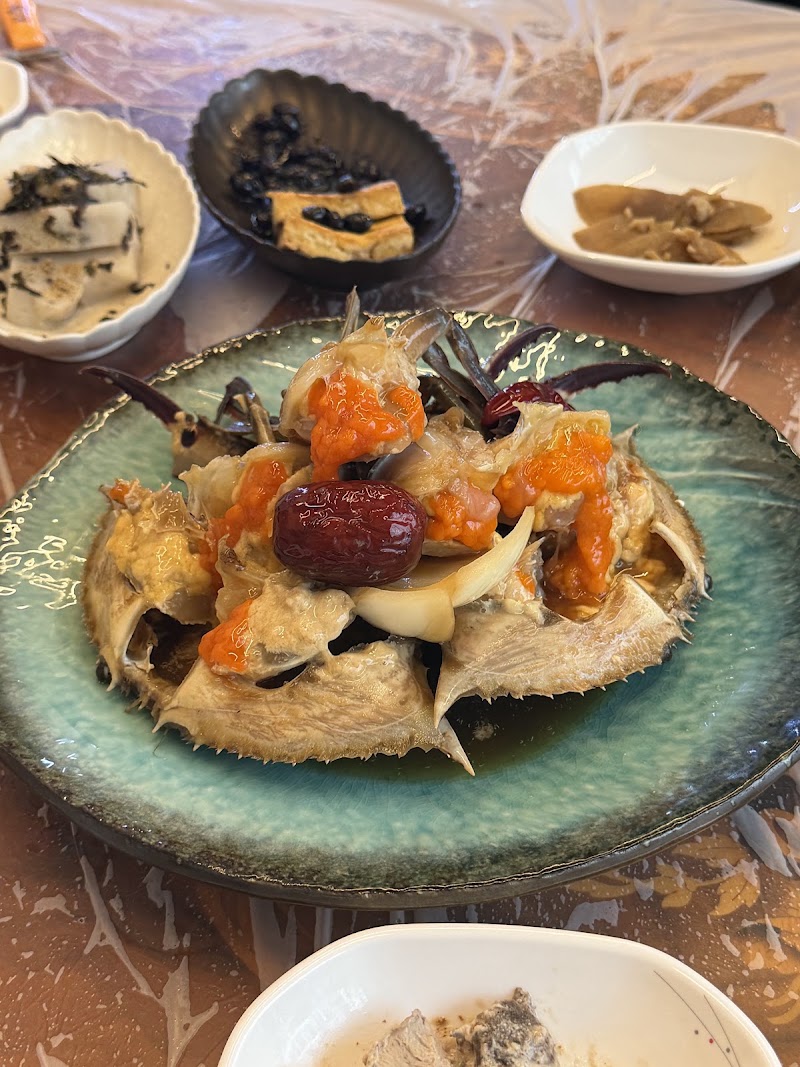산지