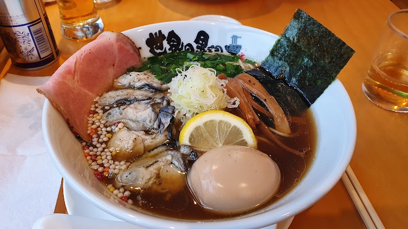 세상끝의라멘