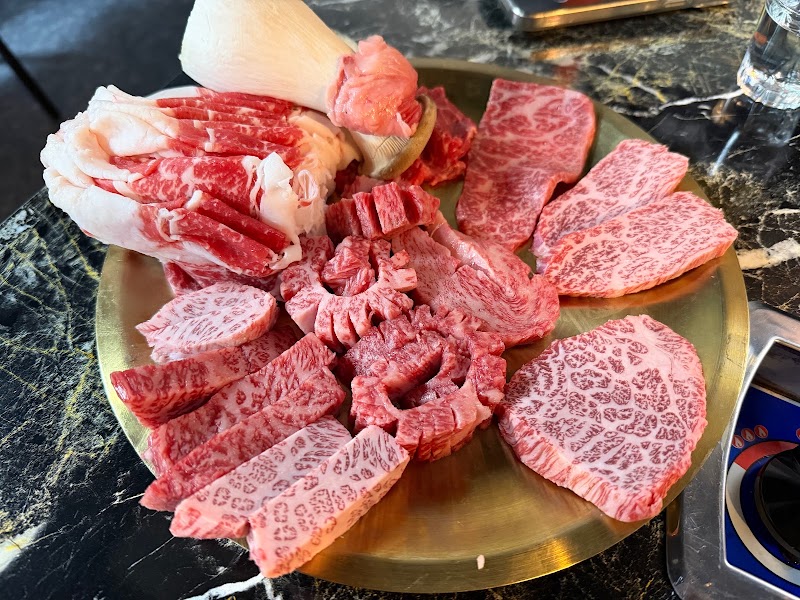 치커리생구이
