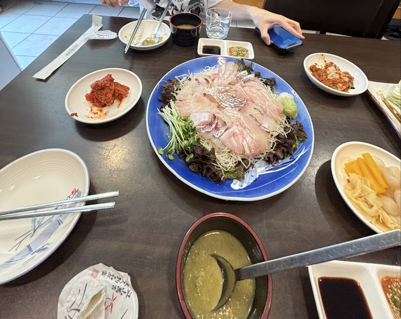 운향