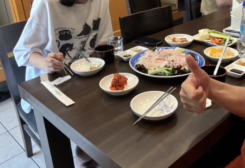 운향