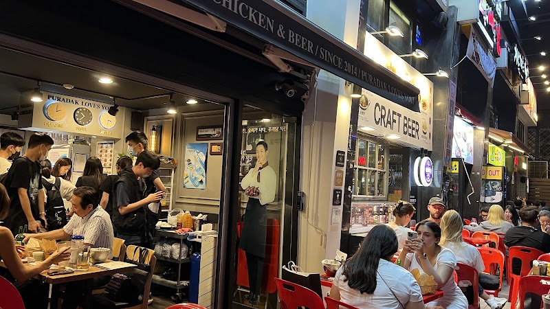 푸라닭 명동점
