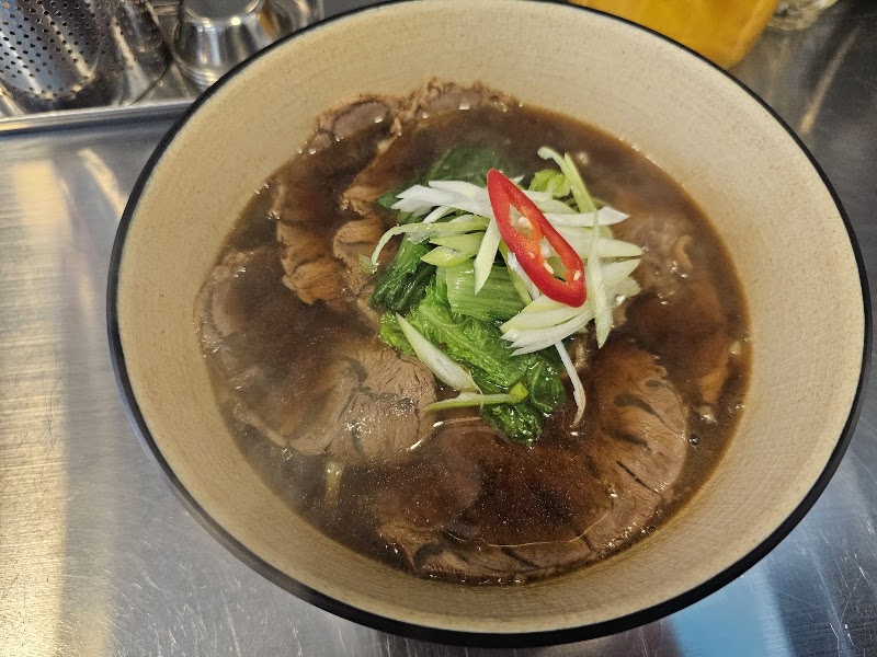 진사부 우육면