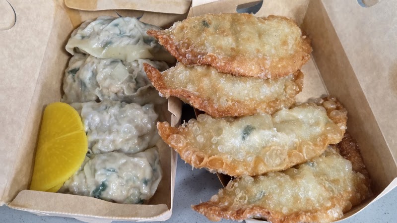 연만두 본점