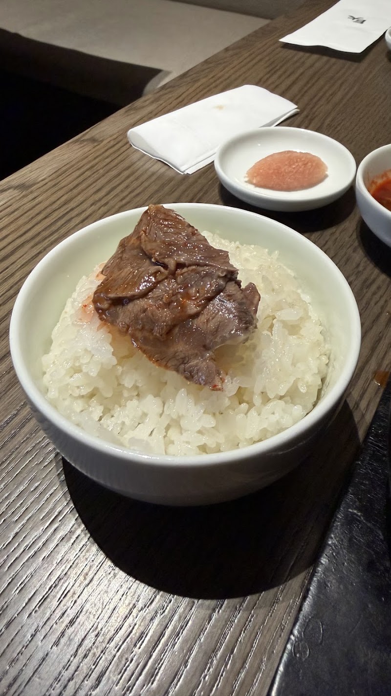 거대곰탕 서초점