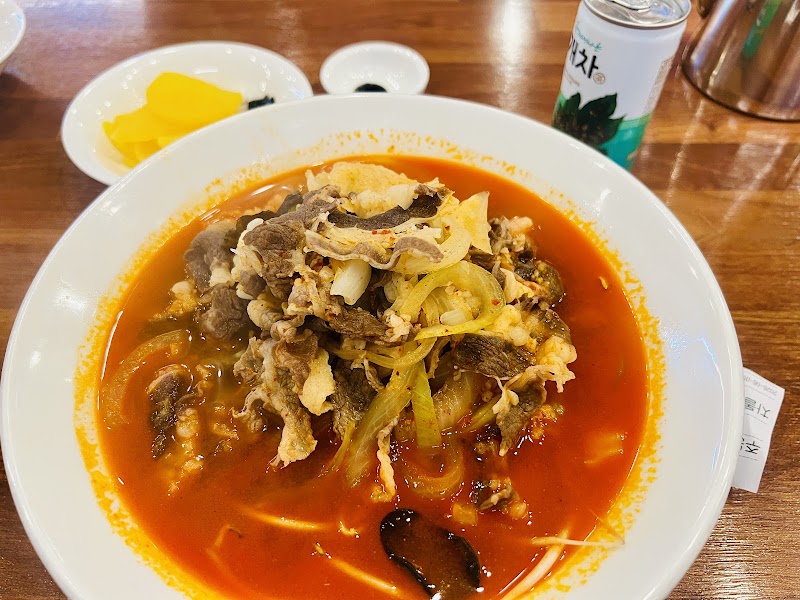 수저가