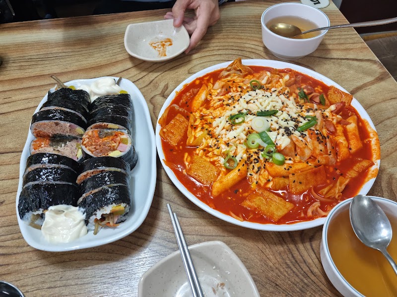 이공김밥 안암본점