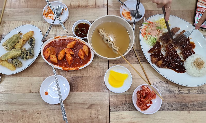 떡도날드