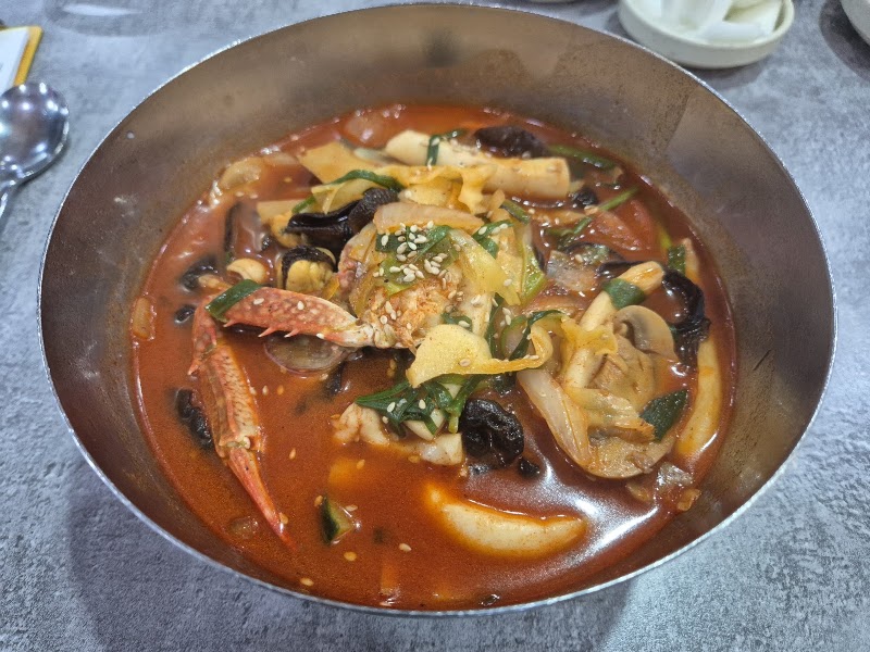 명성각