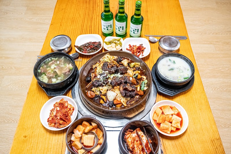 가마솥한우진곰탕 금산추부