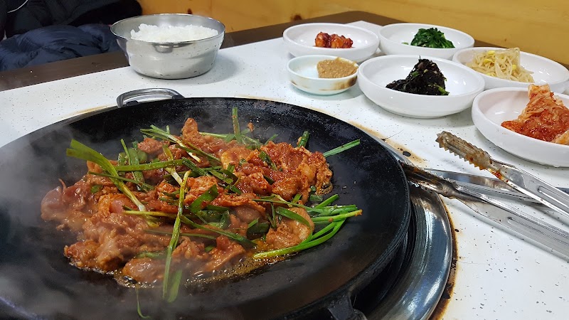 다래식당