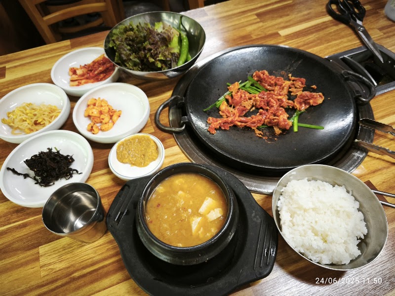 다래식당