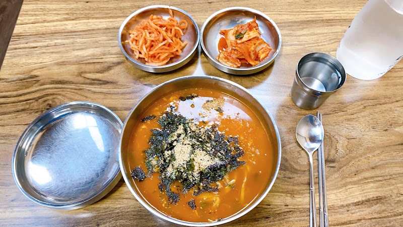 한성칼국수