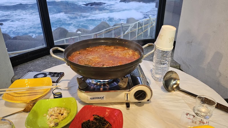 당근마차
