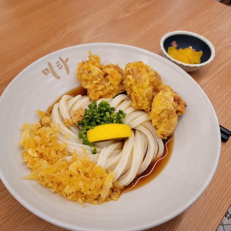미타우동 본점