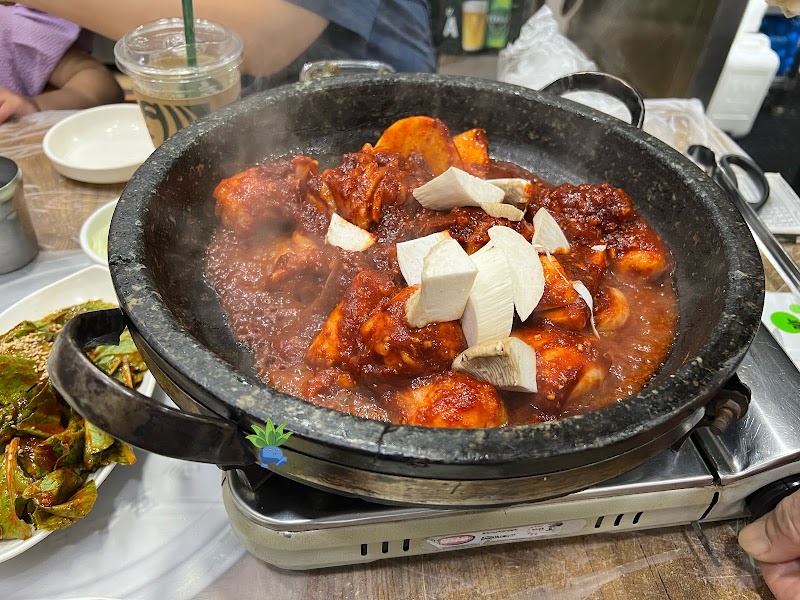 대정양곱창