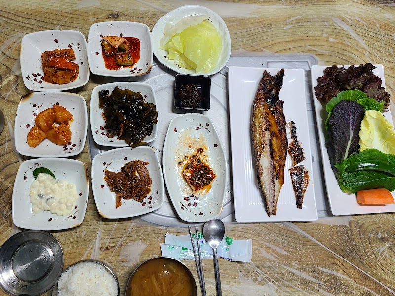 늘푸른쌈집