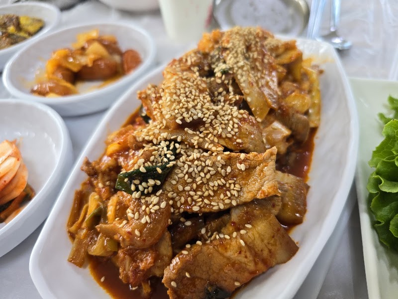 부영식당