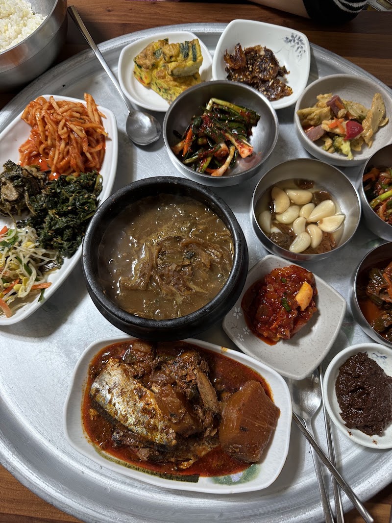 불개미식당
