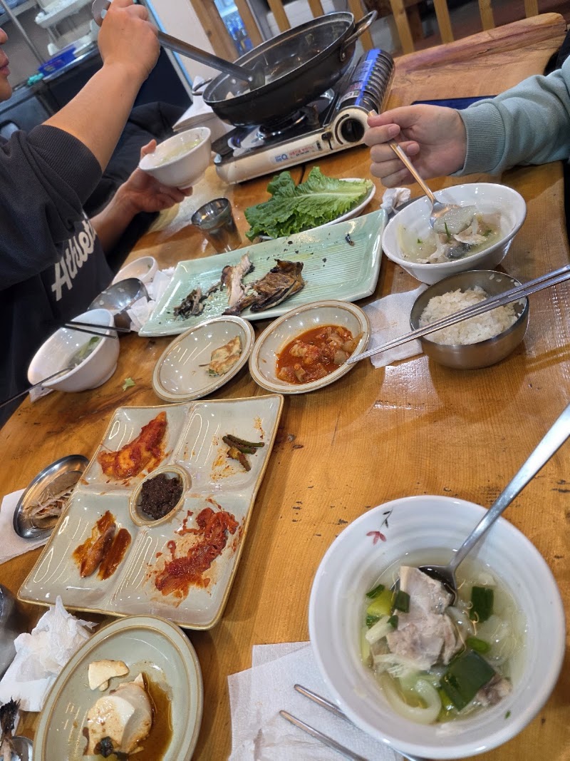 파도식당