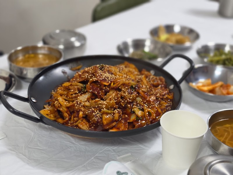 정화식당