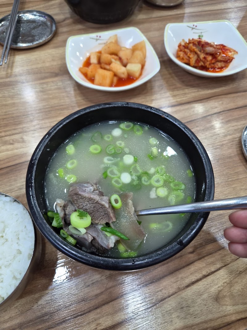 광덕식당