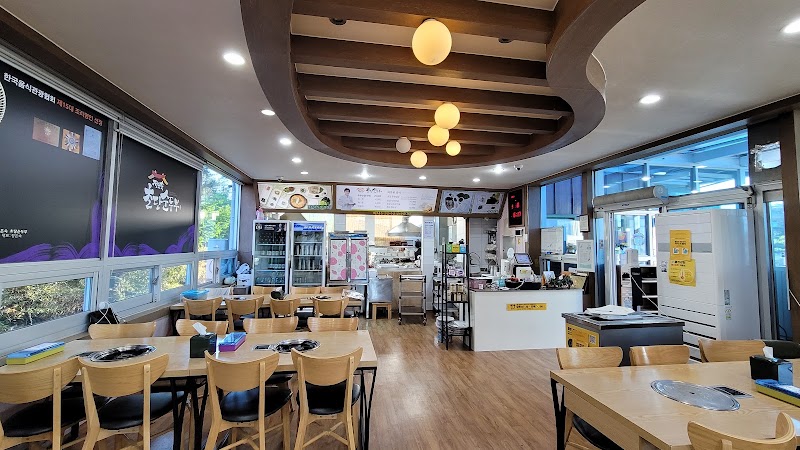 정은숙초당순두부