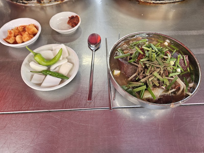영덕집