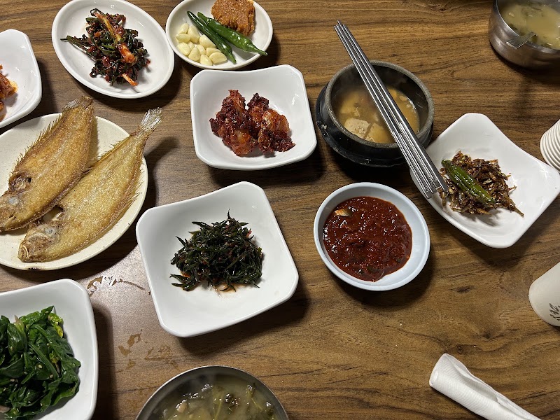 포항식당