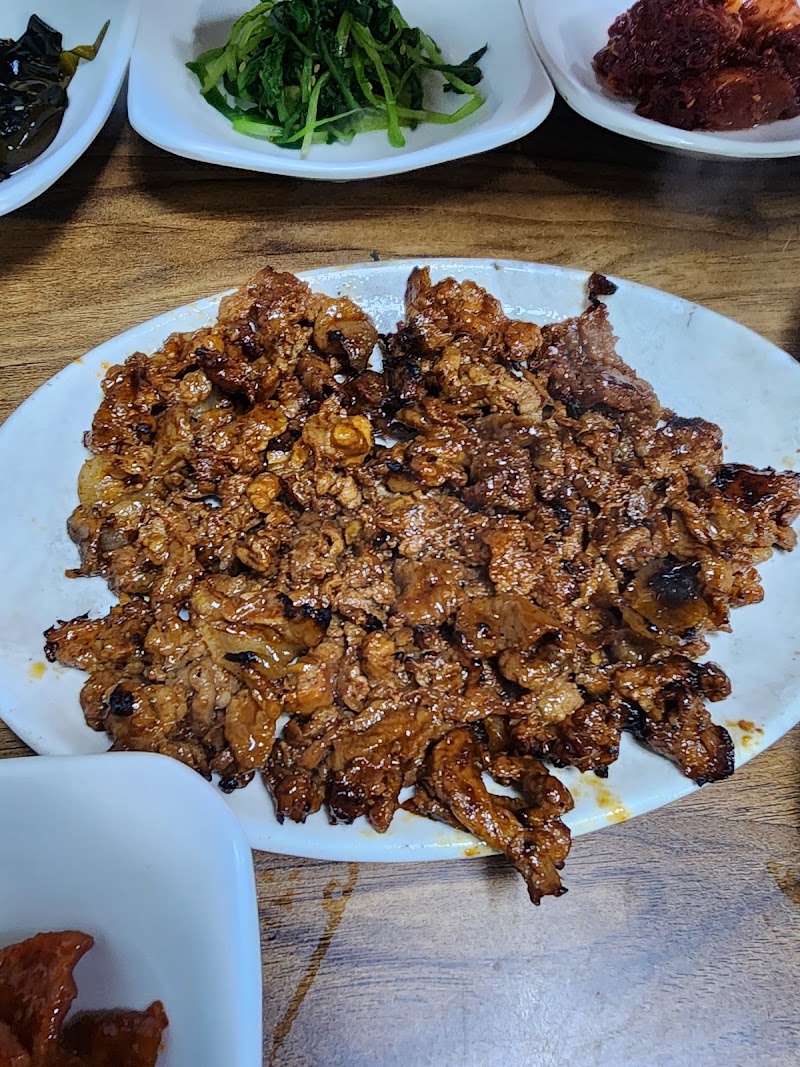 포항식당