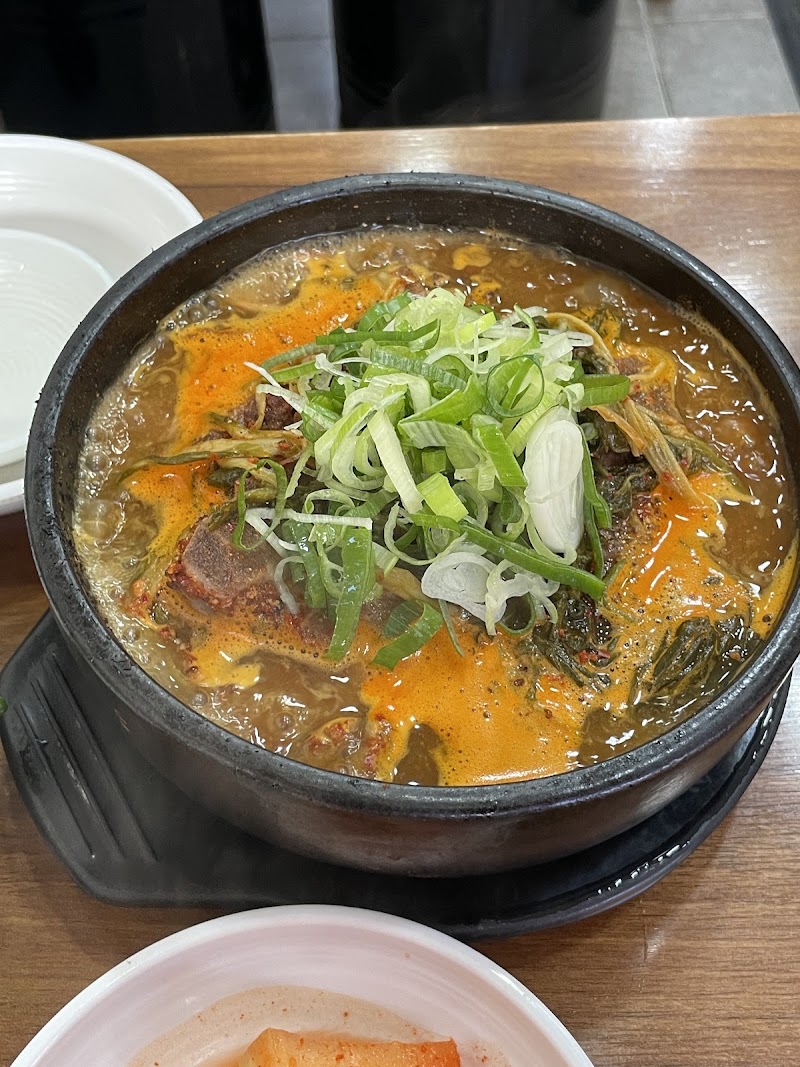 채원감자탕