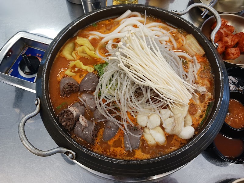 공순대