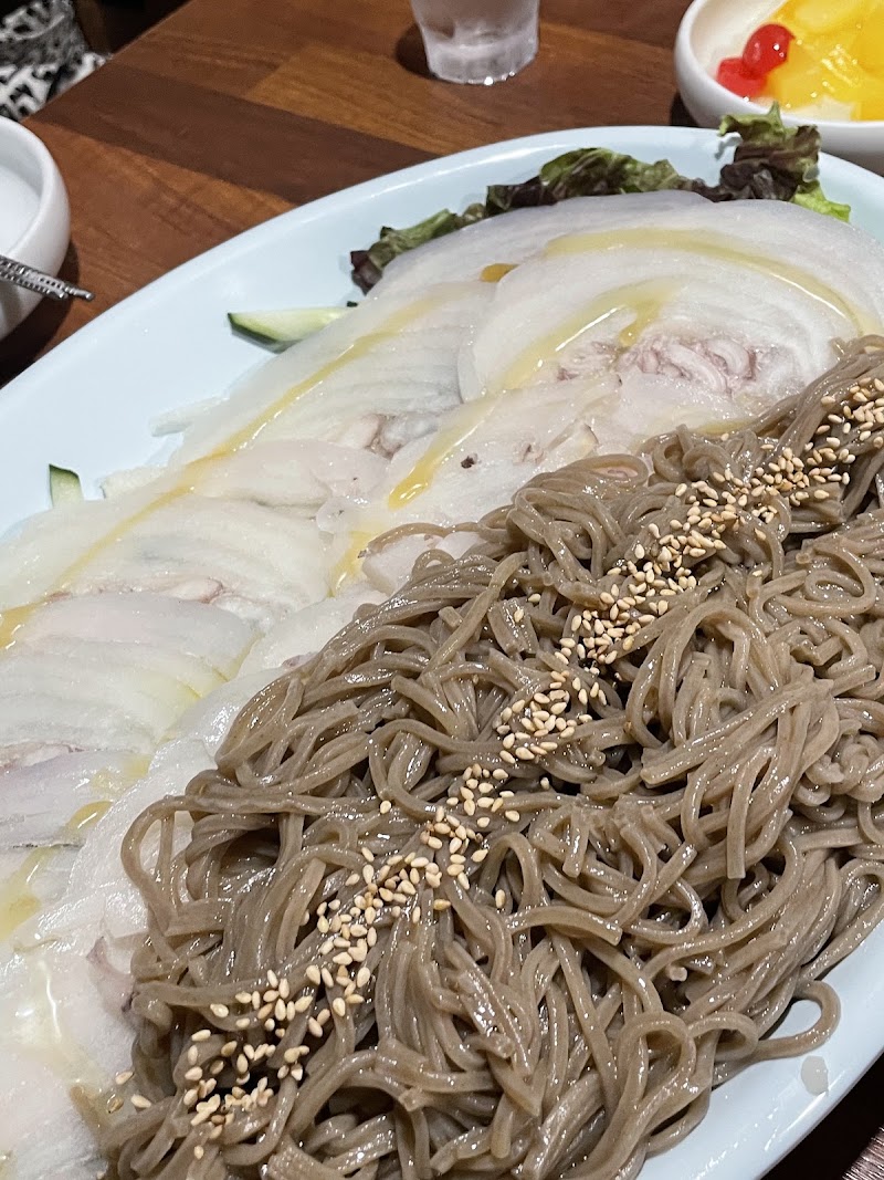 세정