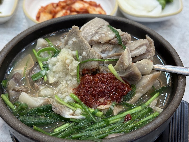 밀양집