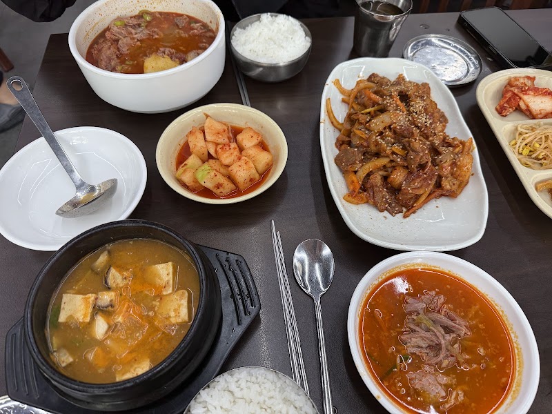 청실홍실