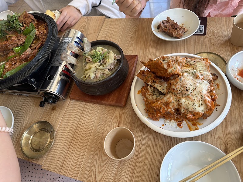 강남 대골뼈국