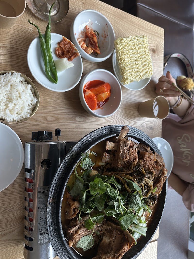 강남 대골뼈국