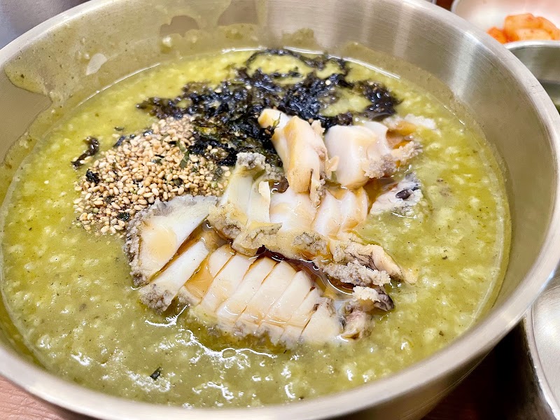 죽이 최고야 명동점