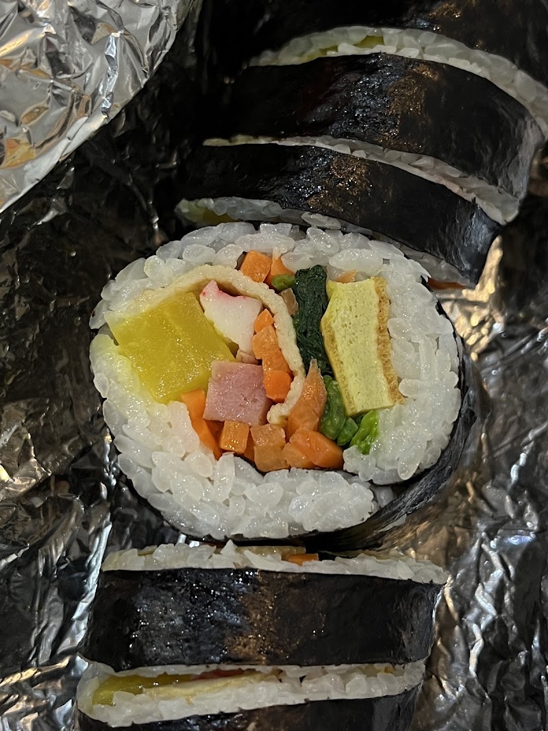 대왕김밥