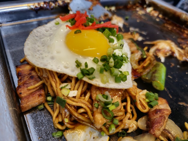 우와