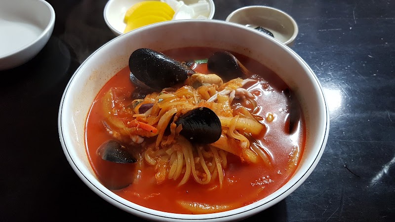 고려반점